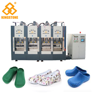 Tipo vertical da máquina automática completa da modelação por injeção de EVA Foam Antistatic Surgical Shoes