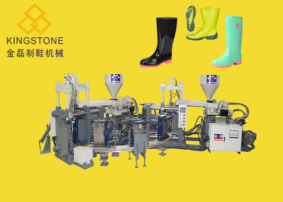 Máquina totalmente automático da modelação por injeção para botas de chuva/Gumboots