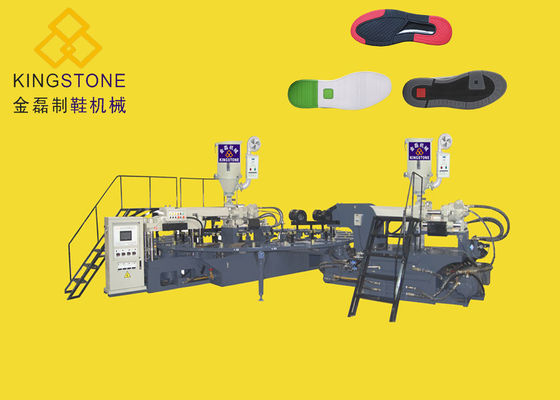 Máquina da injeção do PVC da cor dobro única para a fatura de Outsole das sapatas dos esportes