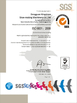 China Kingstone Shoe-making Machinery Co. Ltd. Certificações